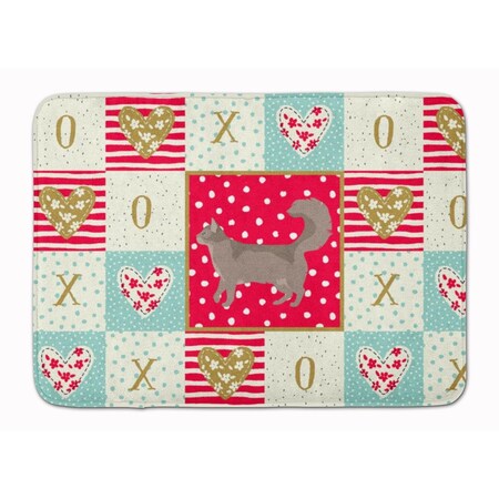 Carolines Treasures 19 x 27 in. Somali No.2 Cat Love Machine Washable Memory Foam Mat CK5717RUG